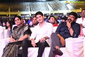 Sarileru Neekevvaru Pre-Release Event