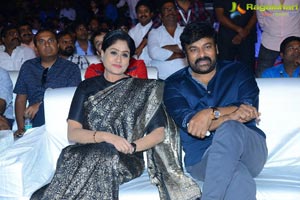 Sarileru Neekevvaru Pre-Release Event