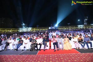 Sarileru Neekevvaru Pre-Release Event