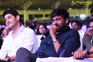 Sarileru Neekevvaru Pre-Release Event