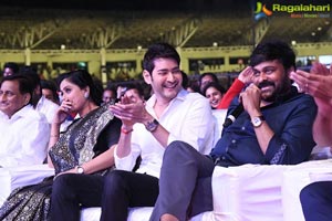 Sarileru Neekevvaru Pre-Release Event