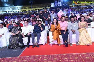 Sarileru Neekevvaru Pre-Release Event