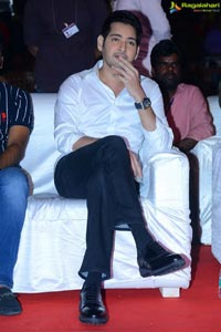 Sarileru Neekevvaru Pre-Release Event