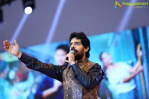 Sarileru Neekevvaru Pre-Release Event