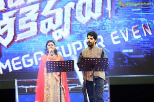 Sarileru Neekevvaru Pre-Release Event