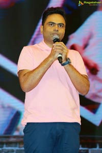 Sarileru Neekevvaru Pre-Release Event