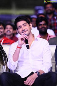 Sarileru Neekevvaru Pre-Release Event