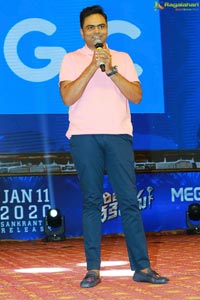 Sarileru Neekevvaru Pre-Release Event