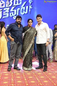 Sarileru Neekevvaru Pre-Release Event