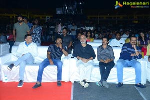 Sarileru Neekevvaru Pre-Release Event