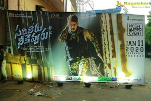 Sarileru Neekevvaru Pre-Release Event