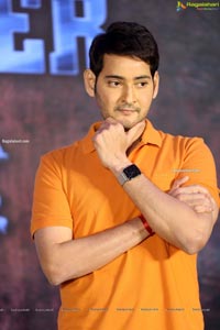 Sarileru Neekevvaru Thanks Meet