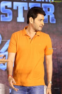 Sarileru Neekevvaru Thanks Meet