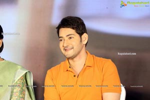 Sarileru Neekevvaru Thanks Meet