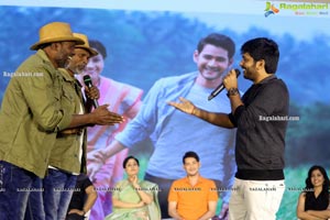 Sarileru Neekevvaru Thanks Meet