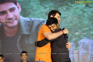 Sarileru Neekevvaru Thanks Meet