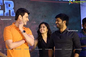 Sarileru Neekevvaru Thanks Meet