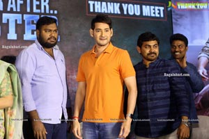 Sarileru Neekevvaru Thanks Meet