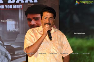 Sarileru Neekevvaru Thanks Meet