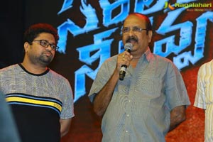 Sarileru Neekevvaru Blockbuster Ka Baap Celebrations