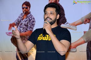 Savaari Movie Trailer Launch