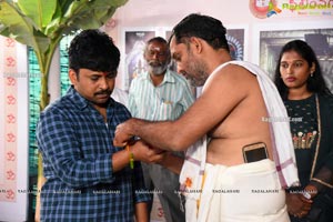 Tuck Jagadish Movie Muhurat