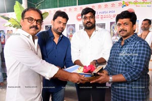 Tuck Jagadish Movie Muhurat