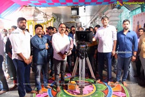 Tuck Jagadish Movie Muhurat