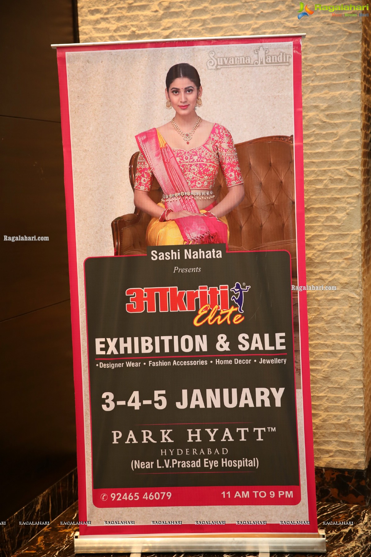Akritti Elite Sankranthi Special Exhibition & Sale at Park Hyatt