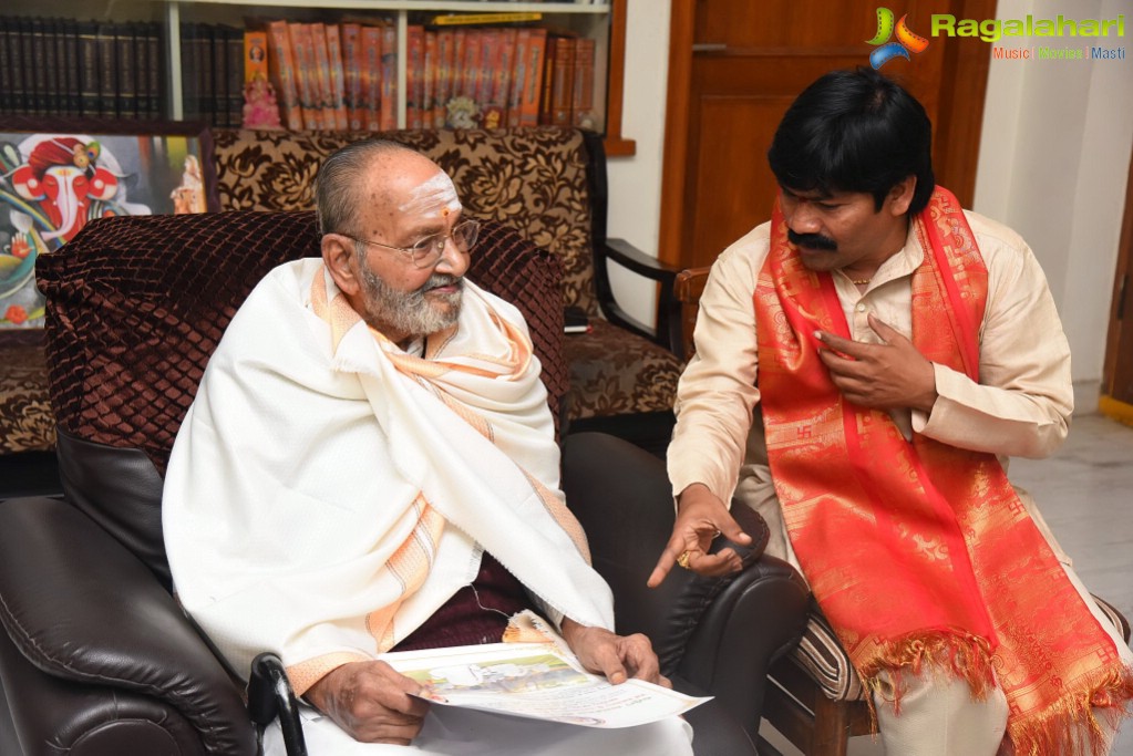 Amma Nanna Guruvu Shathaka Padyarchana Poster Launch by K.Viswanath