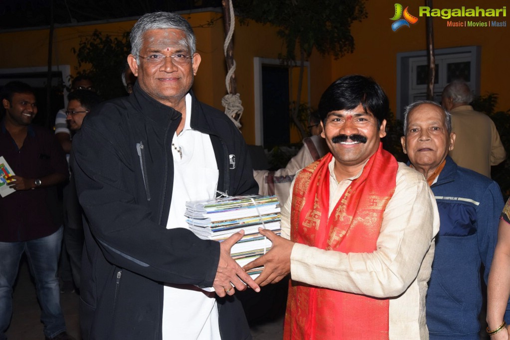 Amma Nanna Guruvu Shathaka Padyarchana Poster Launch by K.Viswanath