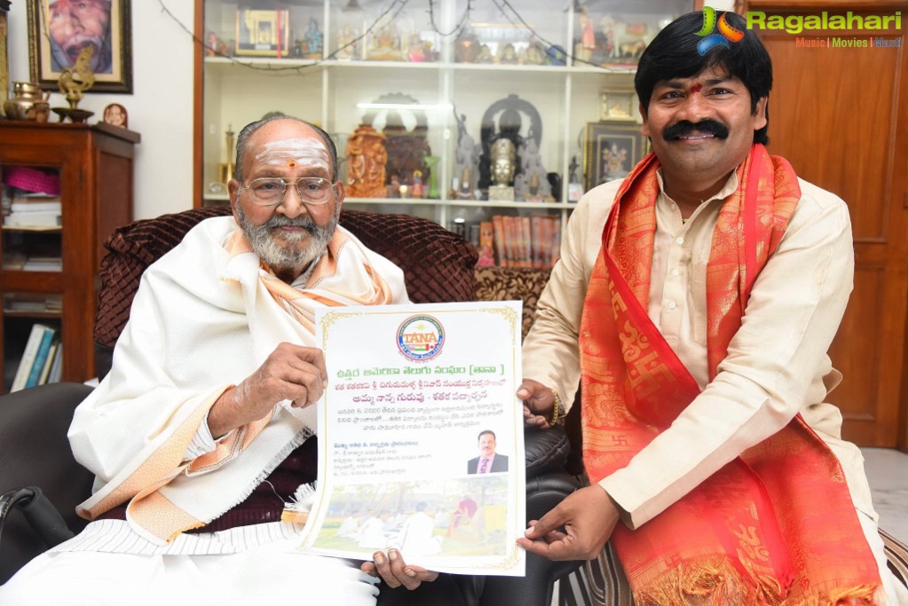 Amma Nanna Guruvu Shathaka Padyarchana Poster Launch by K.Viswanath