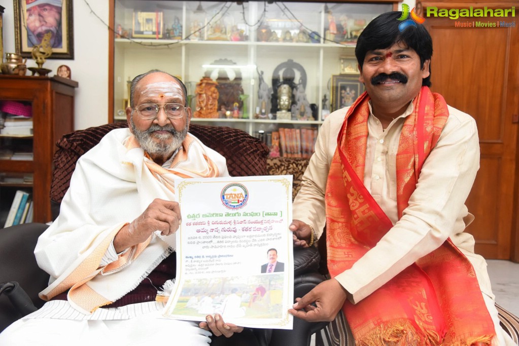 Amma Nanna Guruvu Shathaka Padyarchana Poster Launch by K.Viswanath