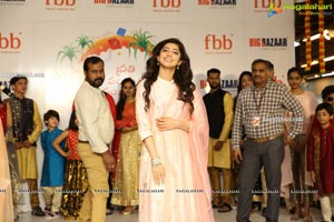 fbb Launches Special Collection for Sankranthi