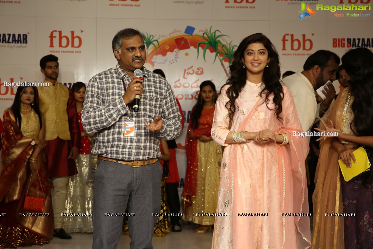 fbb Launches Special Collection for Sankranthi With Pranitha Subhash at fbb - Big Bazaar, Ameerpet