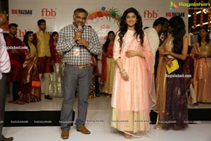 fbb Launches Special Collection for Sankranthi