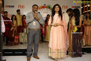 fbb Launches Special Collection for Sankranthi