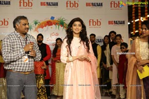 fbb Launches Special Collection for Sankranthi