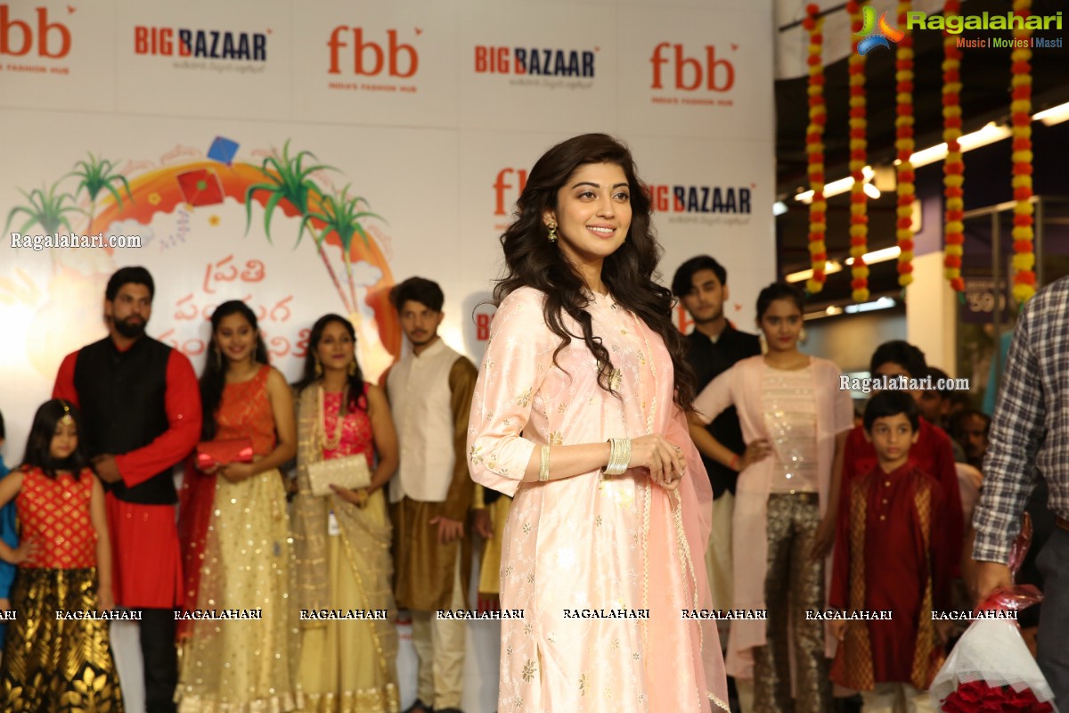 fbb Launches Special Collection for Sankranthi With Pranitha Subhash at fbb - Big Bazaar, Ameerpet