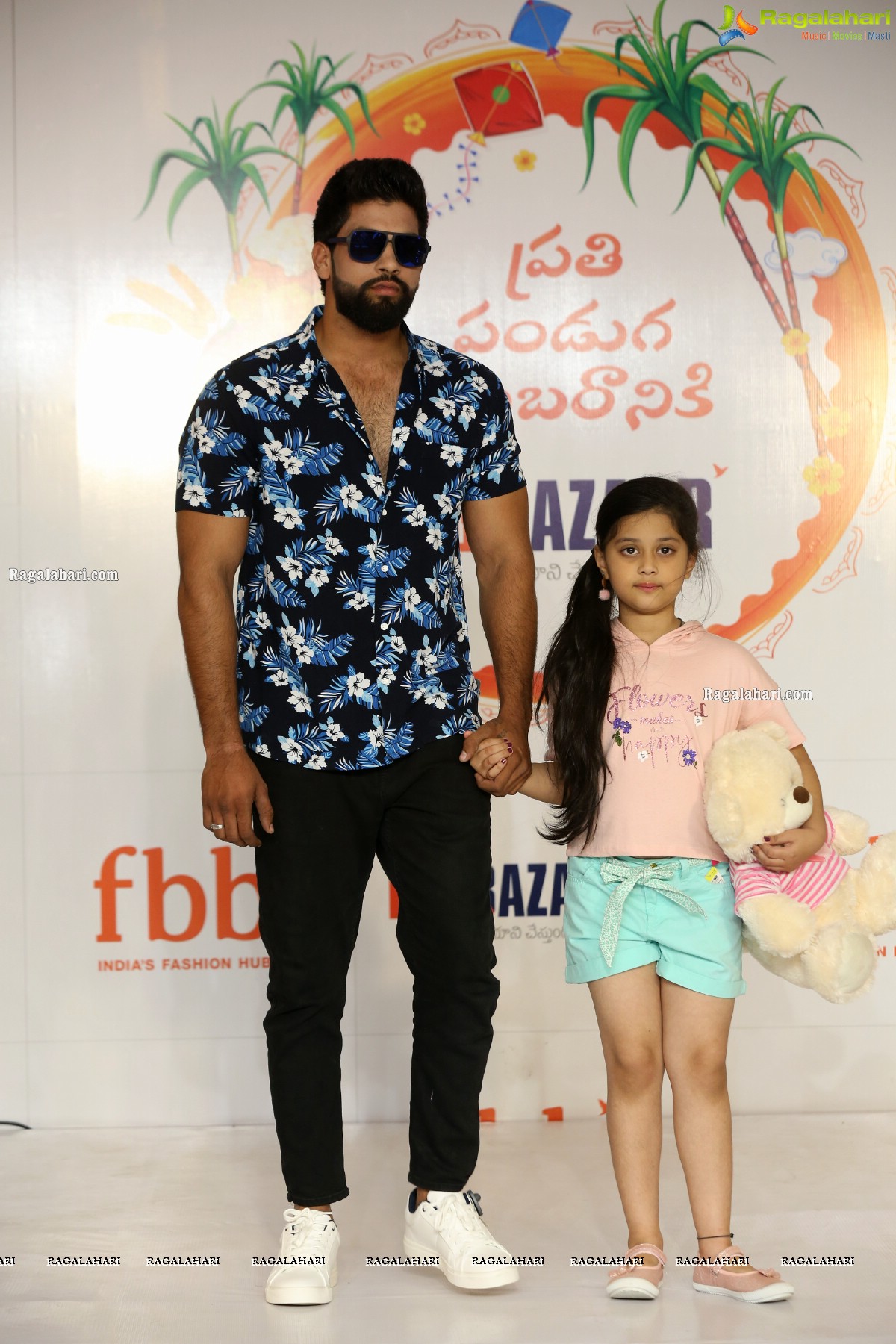 fbb Launches Special Collection for Sankranthi With Pranitha Subhash at fbb - Big Bazaar, Ameerpet