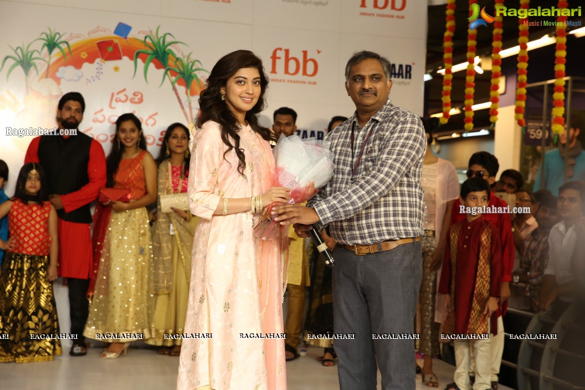 fbb Launches Special Collection for Sankranthi With Pranitha Subhash at fbb - Big Bazaar, Ameerpet