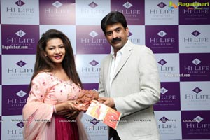 Hi-Life Exhibition Grand Curtain Raiser