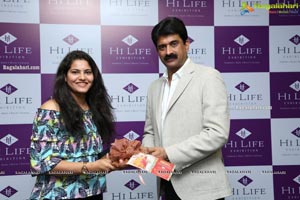 Hi-Life Exhibition Grand Curtain Raiser