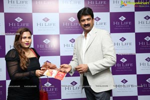 Hi-Life Exhibition Grand Curtain Raiser