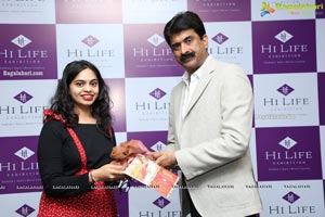 Hi-Life Exhibition Grand Curtain Raiser