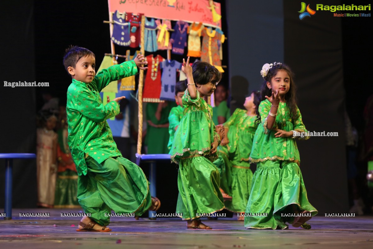 Hyderabad Public School Annual Cultural Programme 2020 (Glimpse of The Essence of Hyderabad)