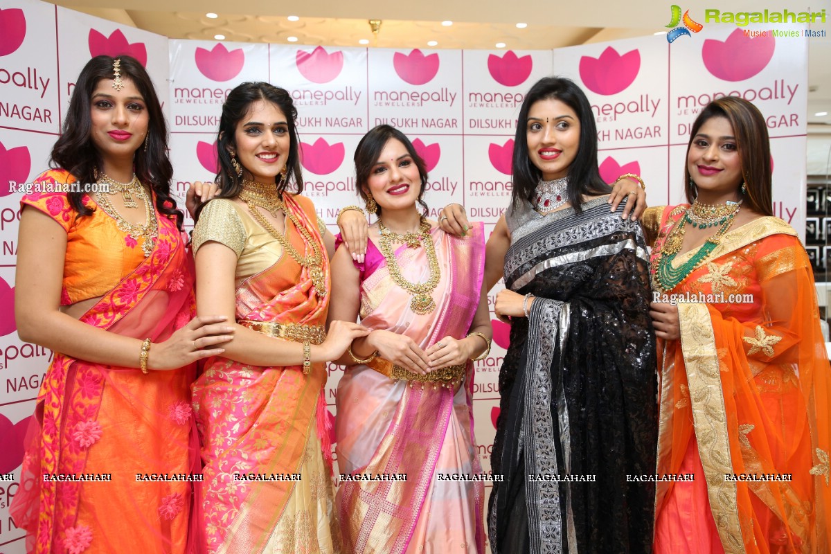 Manepally Jewellers Dilsukhnagar Showroom Curtain Raiser & Jewellery Fashion Show