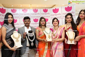 Manepally Jewellers Dilsukhnagar Showroom Curtain Raiser