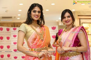 Manepally Jewellers Dilsukhnagar Showroom Curtain Raiser