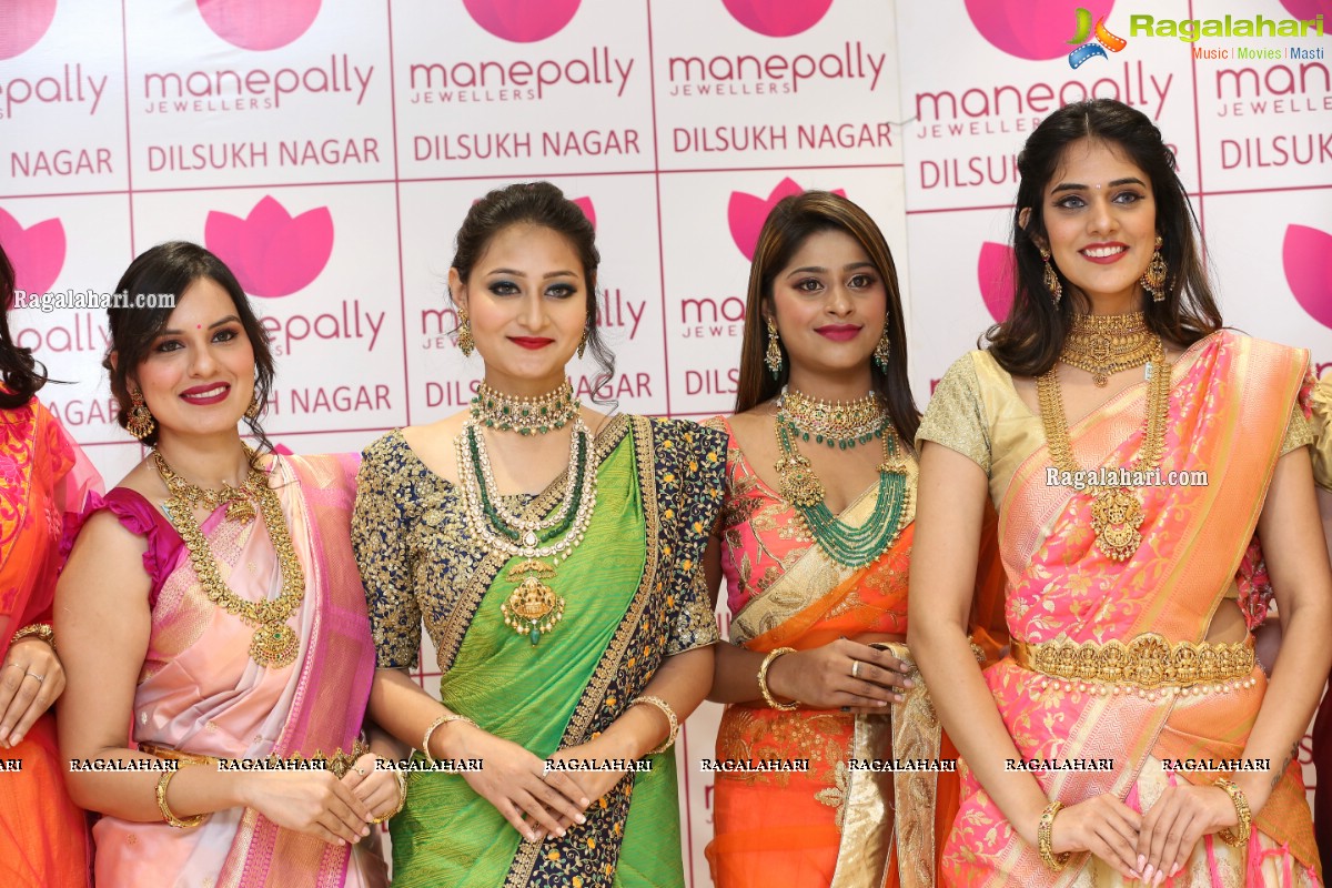 Manepally Jewellers Dilsukhnagar Showroom Curtain Raiser & Jewellery Fashion Show